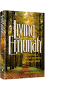  Living Emunah - Pocket Size Paperback 