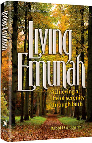 Living Emunah - Pocket Size Paperback
