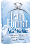 Living Emunah on Shidduchim - Pocket Size Paperback