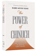 The Power of Chinuch