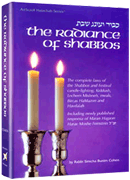  The Radiance Of Shabbos 