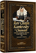  Rav Chaim Kanievsky on Chumash - Bereishis 