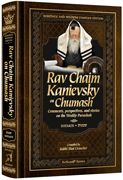  Rav Chaim Kanievsky on Chumash - Shemos 