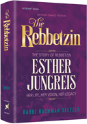  The Rebbetzin 