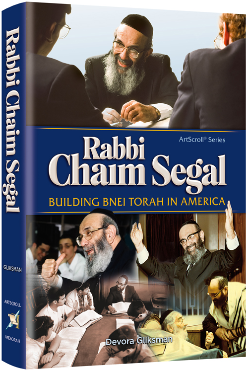 Rabbi Chaim Segal