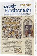  Rosh Hashanah: Its Significance, Laws, And Prayers 