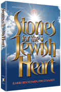  Stories for the Jewish Heart 