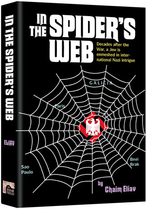 In The Spiders Web
