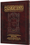 Schottenstein Travel Ed Talmud - English [1B] - Berachos 1B (13a - 30b)