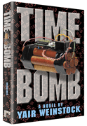  Time Bomb 