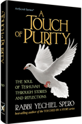  A Touch of Purity 