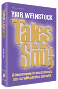  Tales for the Soul Volume 5 