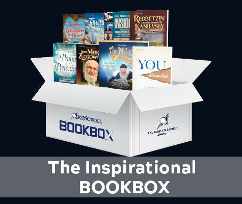The Inspirational BOOKBOX