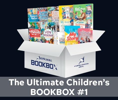 The Ultimate Children's BOOKBOX #1