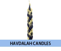 Havdalah Candles