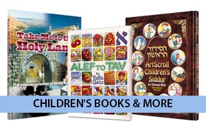 Children's Books & More