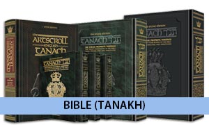 Bible (Tanakh)