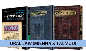 Oral Law (Mishna & Talmud)