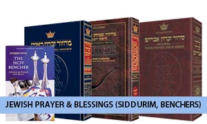Jewish Prayer & Blessings (siddurim, benchers)