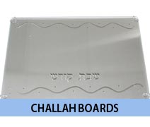 Challah Boards
