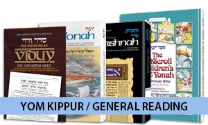 Yom Kippur / General Reading