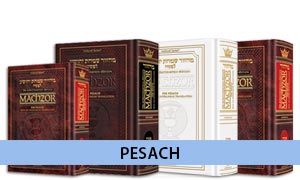 Pesach