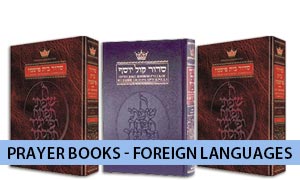 Prayer Books - Foreign Languages